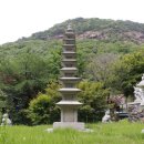 감악산 등산로 입구 이미지