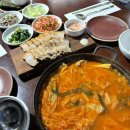 씨유대전도마본점 | 대전둔산동맛집 담라 흑돼지김치찌개 돔베고기 솔직후기