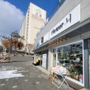 GS25 광주태전 이미지