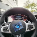 BMW 320i msp 출고 인증글 올립니다!! 드디어 받았네요 🤣 이미지