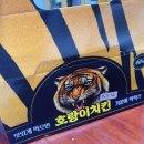 60계서울쌍문점