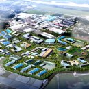 제2산업단지 이미지