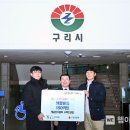 명륜진사갈비 구리인창점 이미지