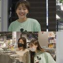 효정 이미지