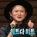 무모먼트
