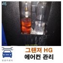 도마카센타 이미지