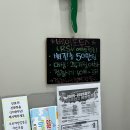 김신향소아과의원 이미지