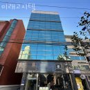 미래고시텔