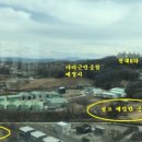 정산골 이미지