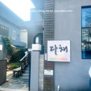 월영동263 이미지