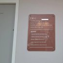 부강인쇄 | 창원 가인역학원 리뷰/후기(창원 사주 추천)