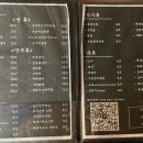 양산포장마차 사송점 이미지