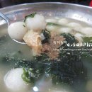 백송온천관광호텔 이미지