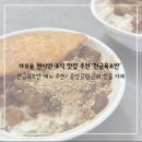 카페란(CAFE.RAN)