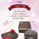 브레쉬에비뉴