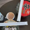 사)함께하는우리마음 | 괌 여행.05 / 26주차 여름이와 함께하는 태교여행 / 괌 기념품 쇼핑,두짓비치호텔 구경, 괌 공항 라운지...