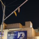 생극터미널 | 센과치히로 연극 3층 관람 후기