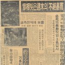 광명동굴, 시절따라 옷 바꿔입고 아낌없이 내어준 그곳 [레트로K: 보통의 역사]