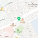 영서부동산공인중개사사무소 이미지