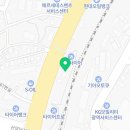 유성부분정비공업사 이미지