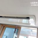 오투시스템에어컨 이미지