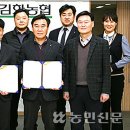 김화장례문화원