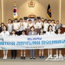 청도고등학교 이미지