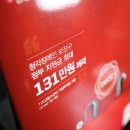 고운소리보청기 - 영등포구 영등포로 146-1 | 고운소리보청기