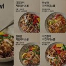 칙바이칙 이미지