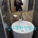 미가 칼국수 이미지