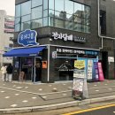 뭉게구름베이프덕계역점 이미지