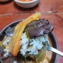 대덕식당 이미지