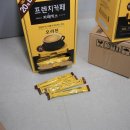지에스25계룡비발디점 네이버블로그