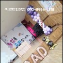 방이초교병설유치원 네이버블로그
