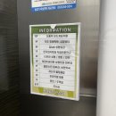 으뜸푸르넷아카데미학원 | 대구네일아트학원 창업이 가능한 이유 대구교육감상 받은 도도아카데미
