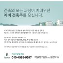 디자인컨설팅숲 이미지