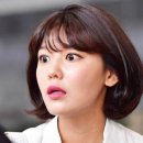 오토코
