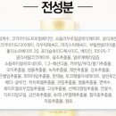 메디젤
