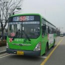 미사마을