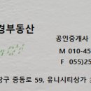 ㈜청호종합건설 이미지