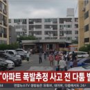 인화성 경로당 네이버블로그