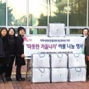 판교동행정복지센터 이미지