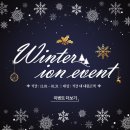 아이온의원 이미지