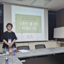 타로상담 이미지