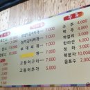 돈굴러오리