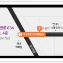 논현로 1L 이미지