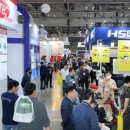 부산시기계공업협동조합 이미지