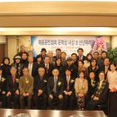 해동축사 이미지