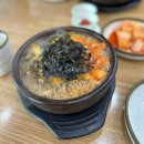 [안중맛집] 안중 24시전주콩나물명가국밥 / 내돈내산