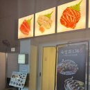 관악로14길 티스토리